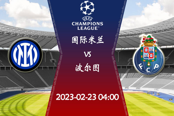 多参赛运动 多参赛运动